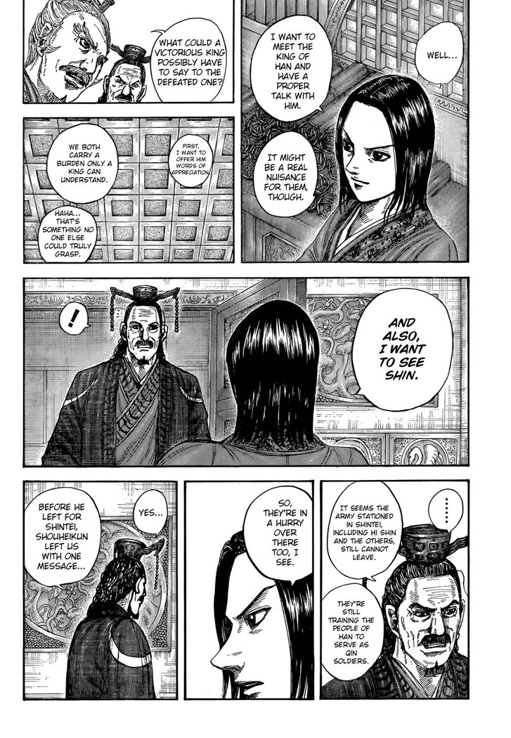 Read Kingdom Manga Online