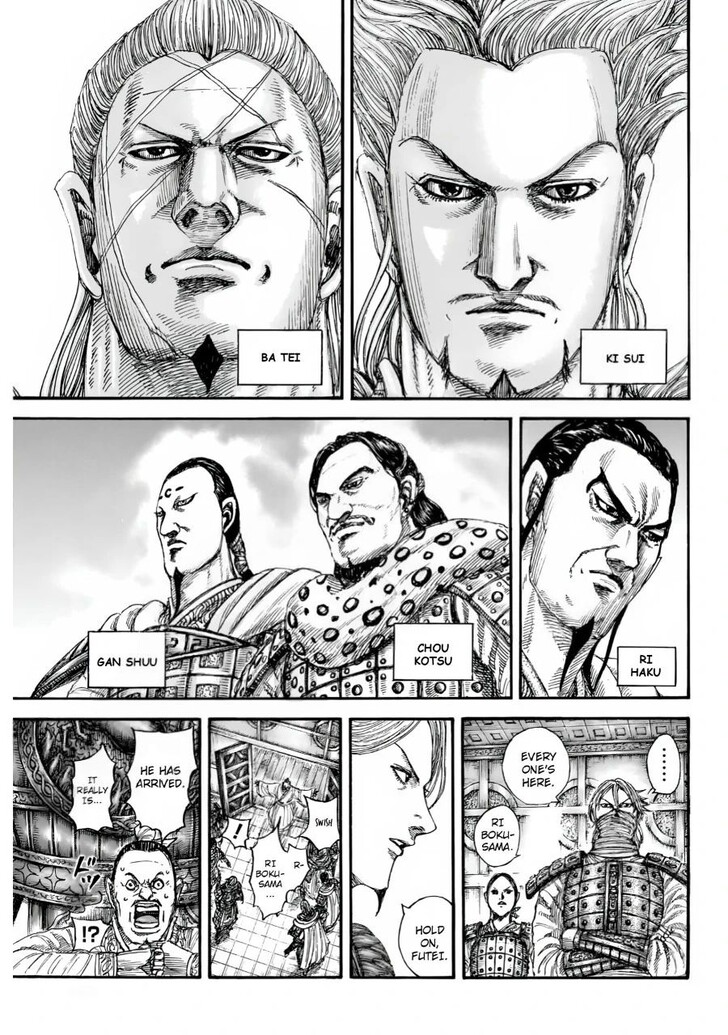 Read Kingdom Manga Online