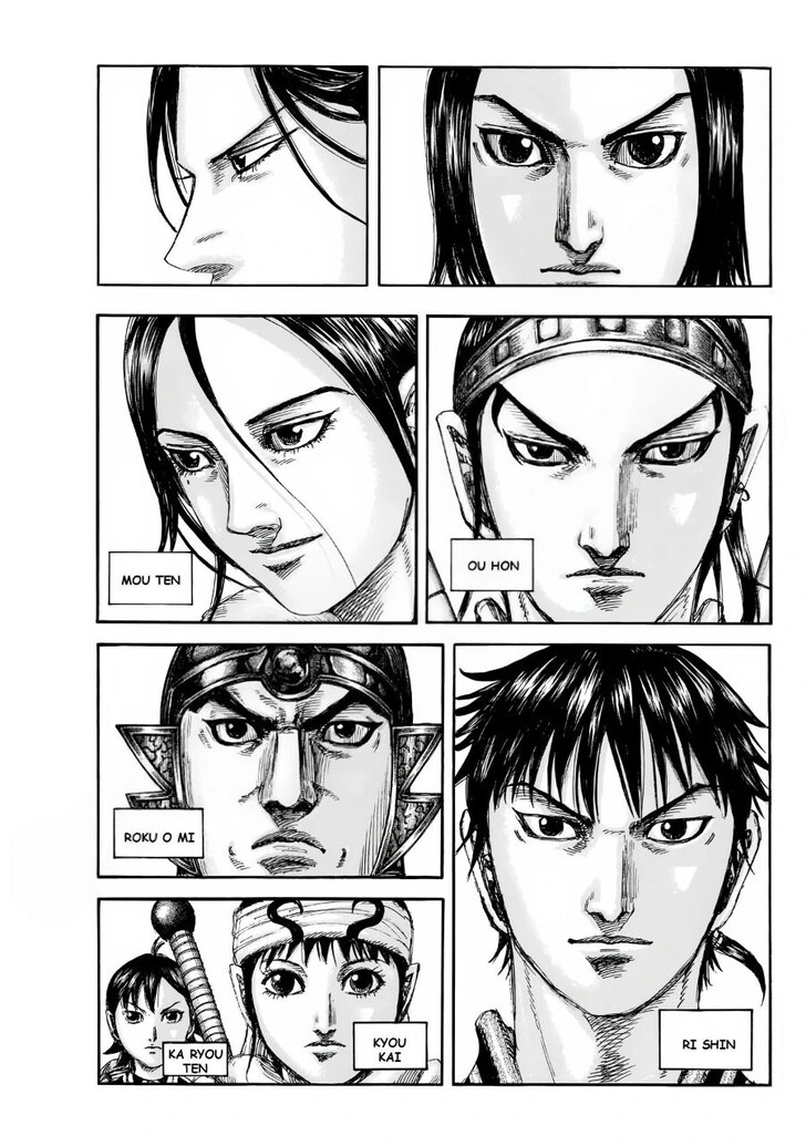 Read Kingdom Manga Online