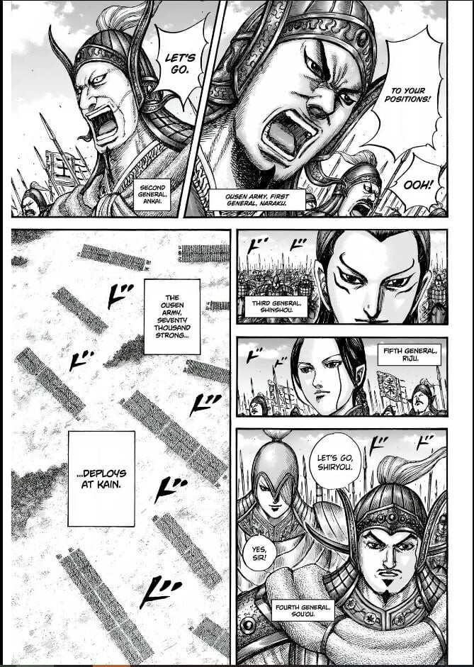 Read Kingdom Manga Online