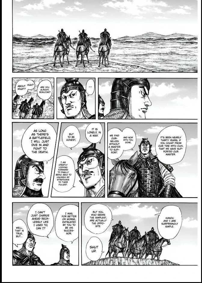 Read Kingdom Manga Online