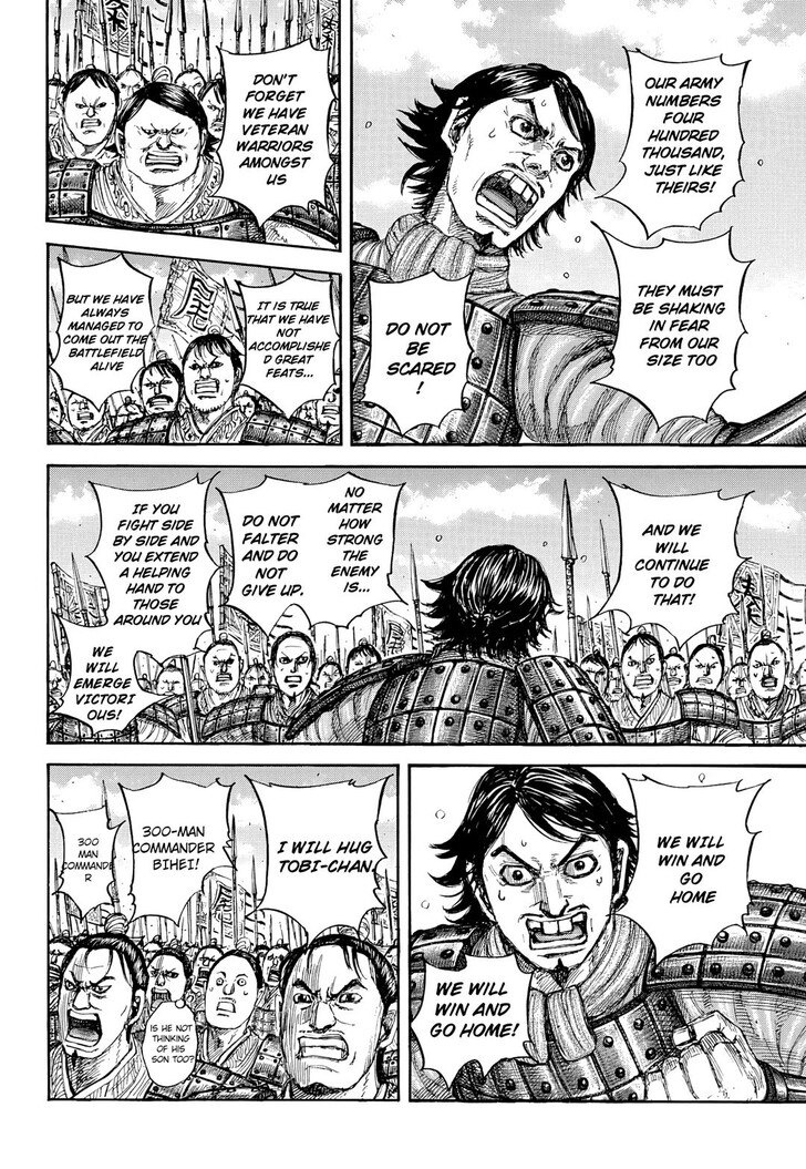 Read Kingdom Manga Online