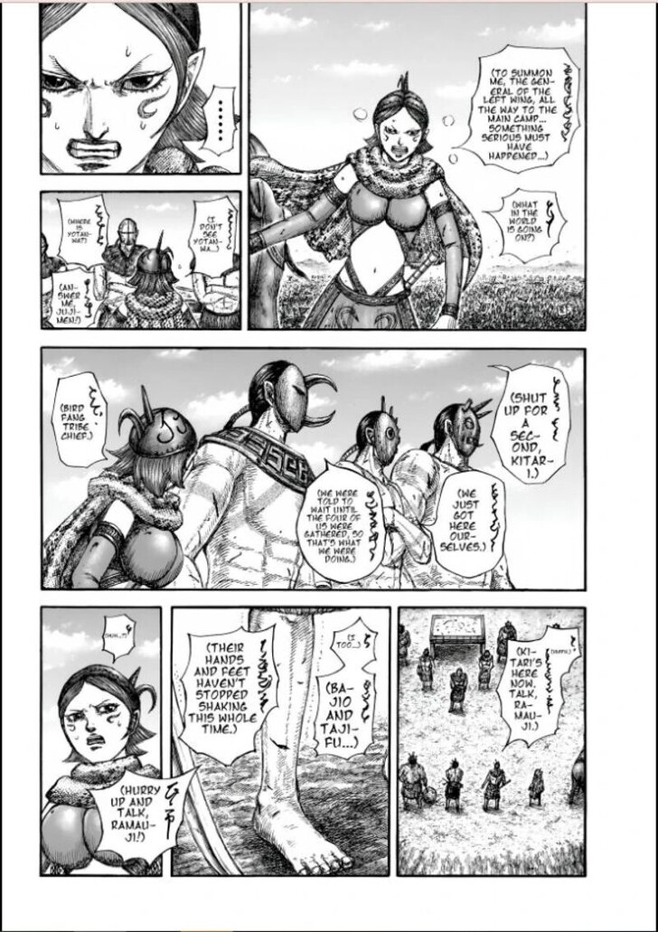 Read Kingdom Manga Online