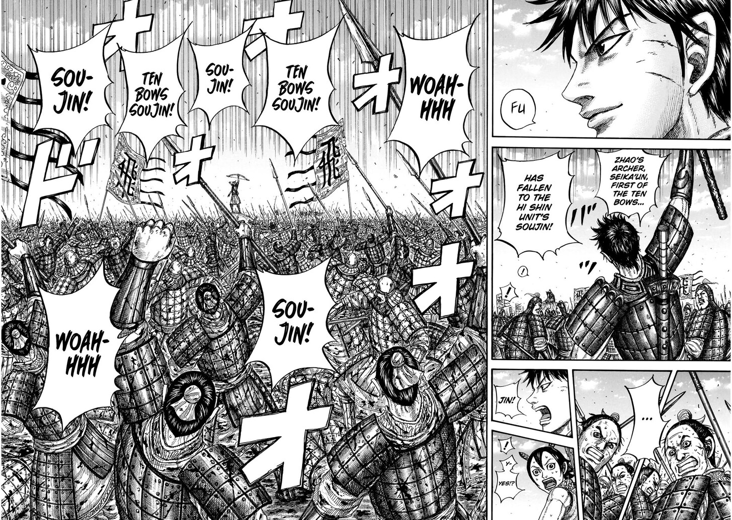 Read Kingdom Manga Online