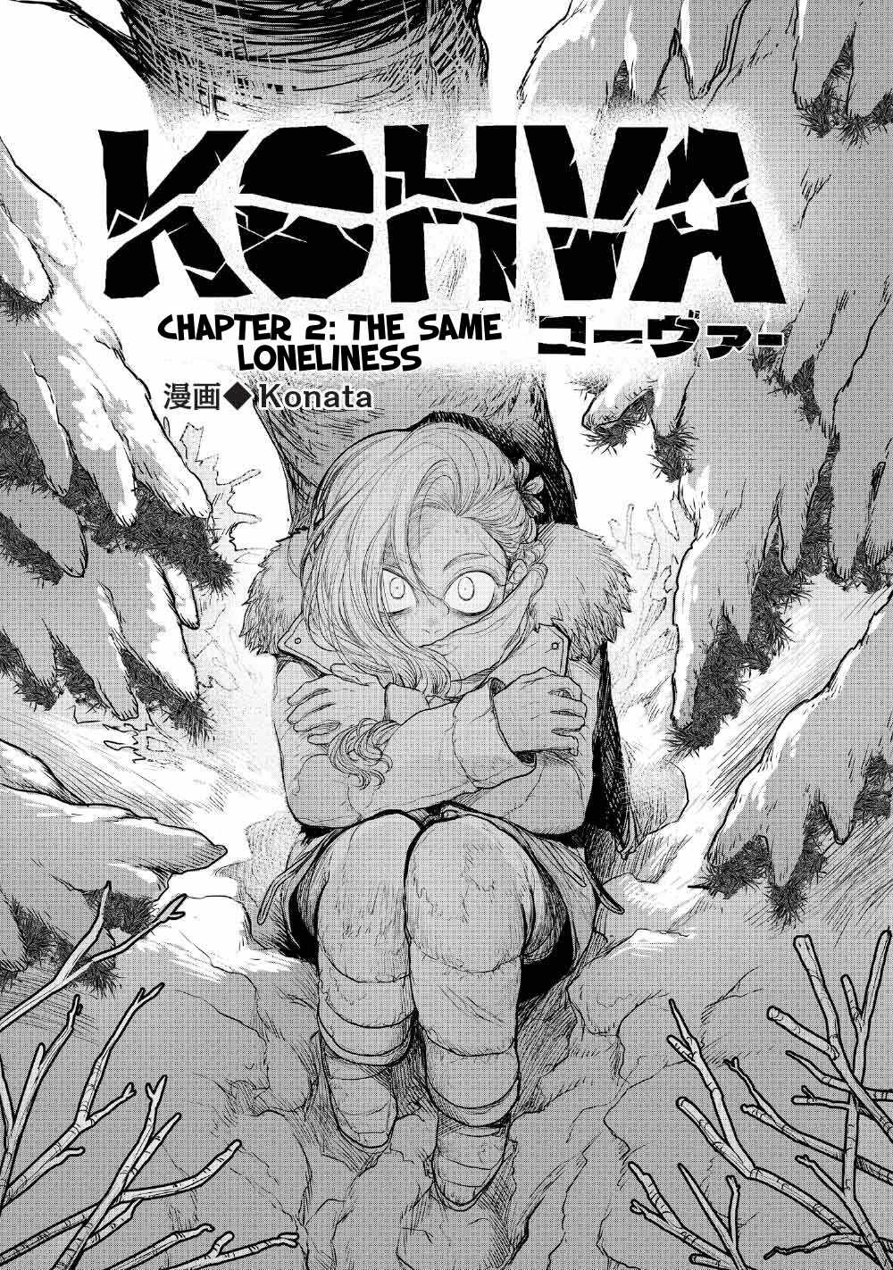 Read Kohva Manga Online