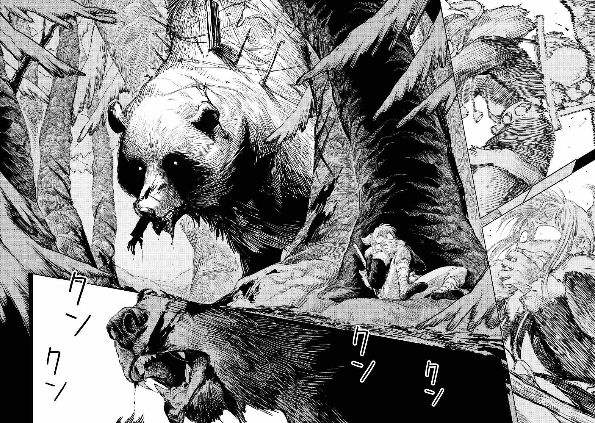 Read Kohva Manga Online