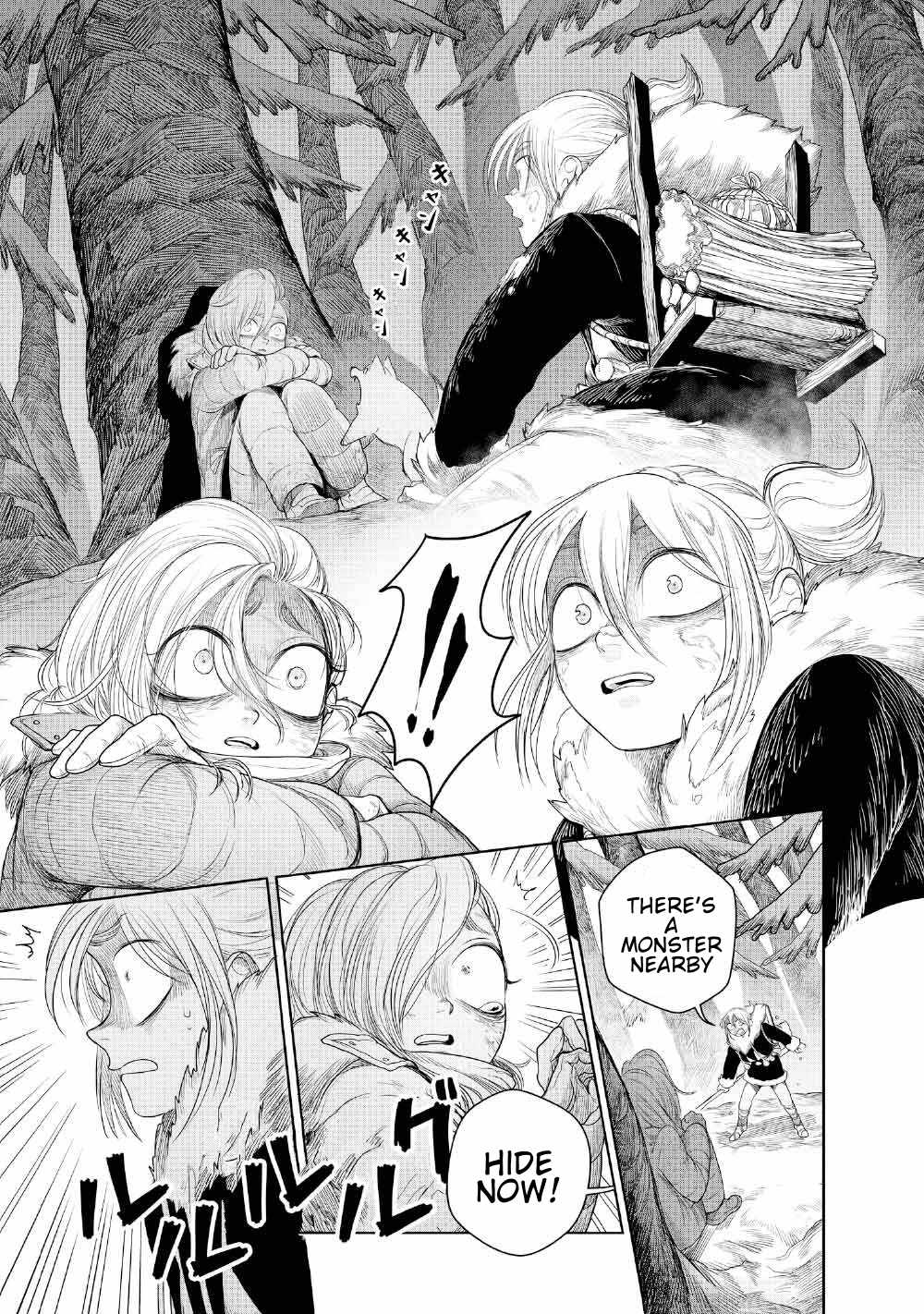 Read Kohva Manga Online