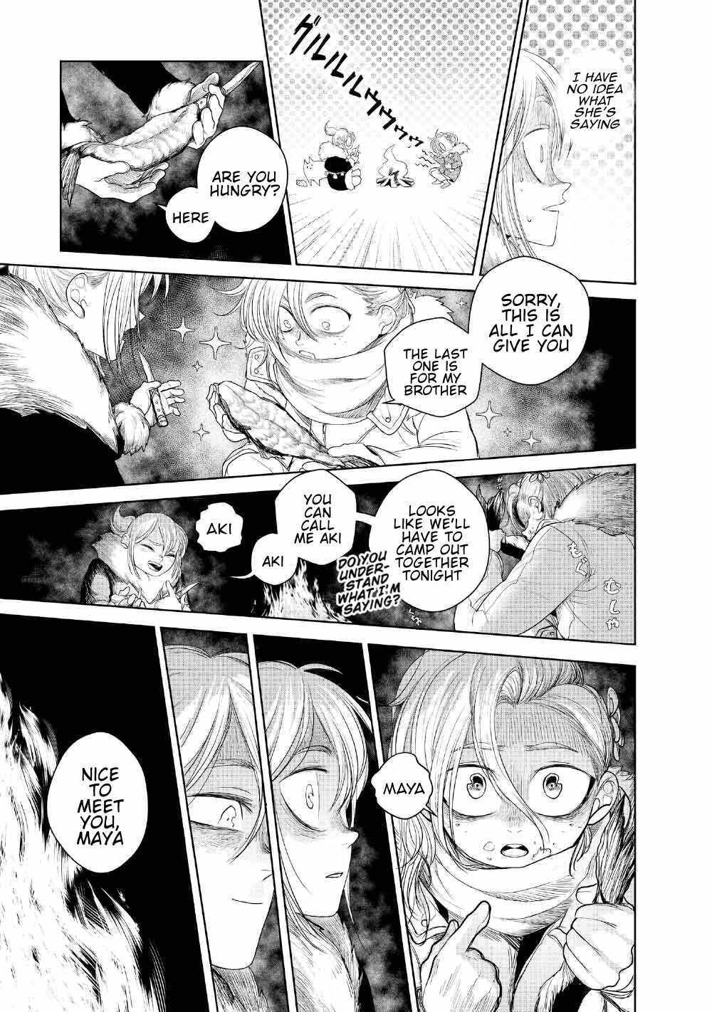 Read Kohva Manga Online