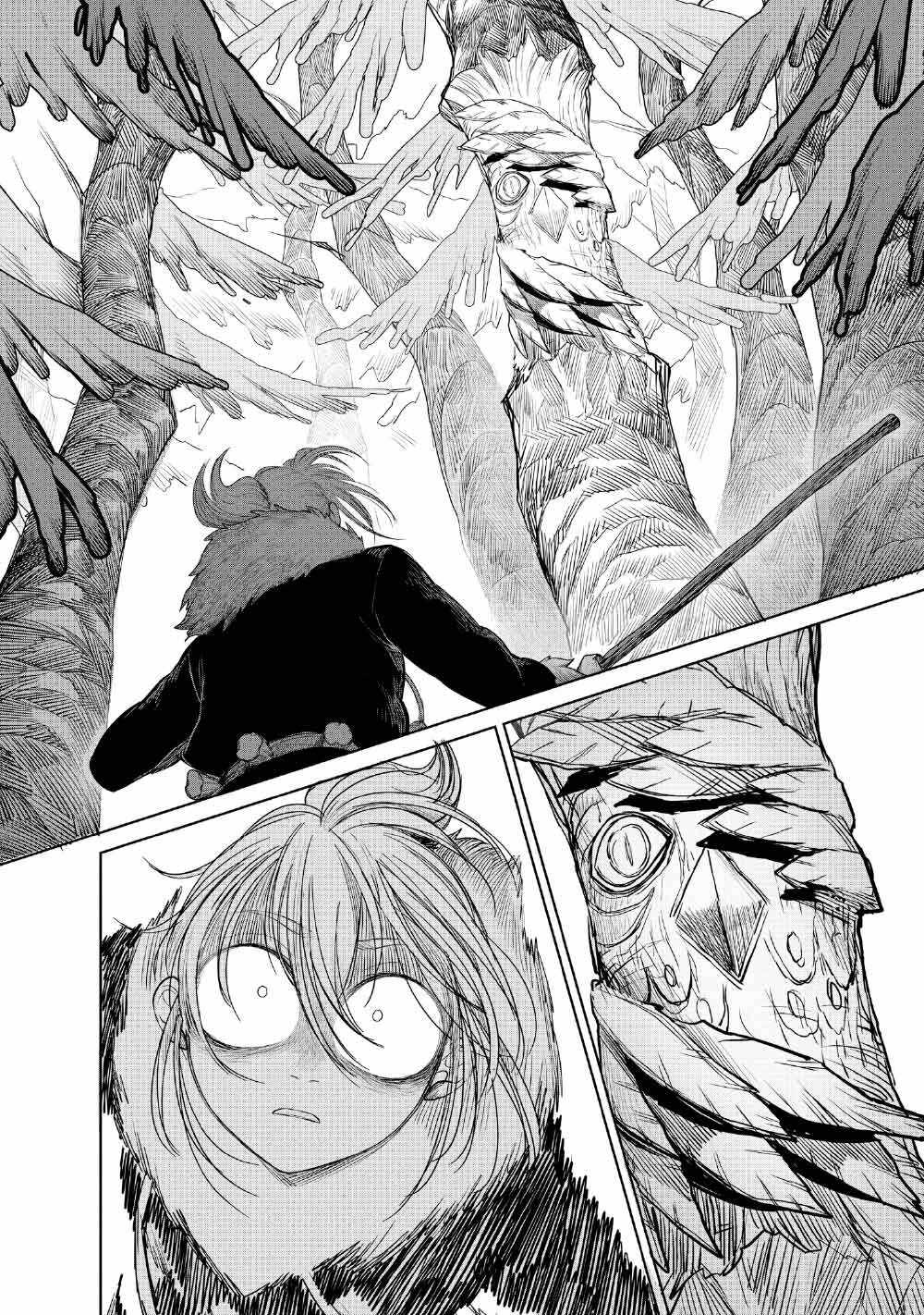 Read Kohva Manga Online