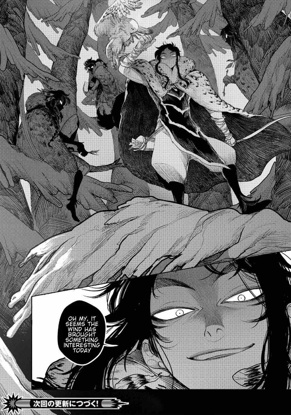 Read Kohva Manga Online