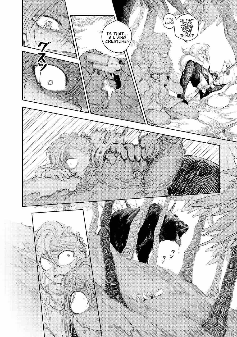 Read Kohva Manga Online