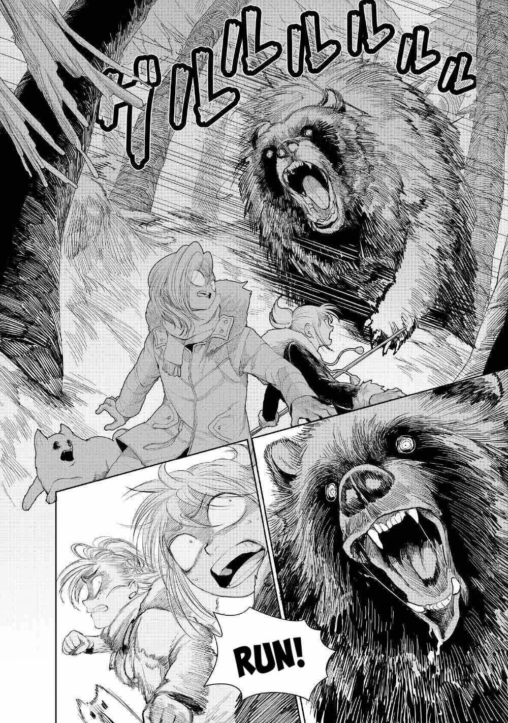 Read Kohva Manga Online