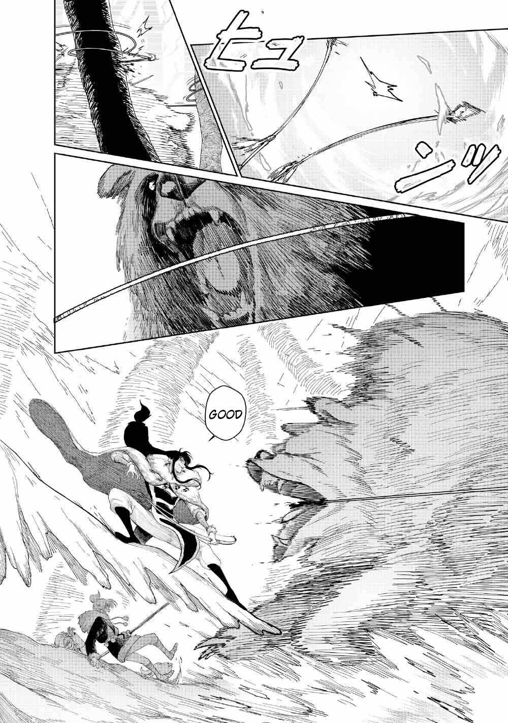 Read Kohva Manga Online