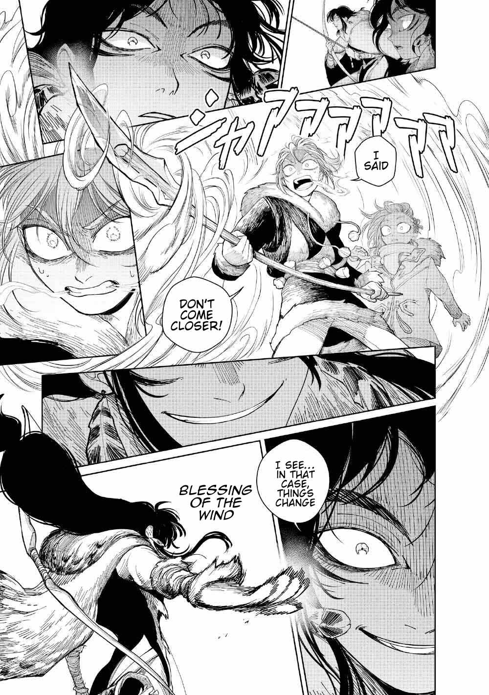 Read Kohva Manga Online