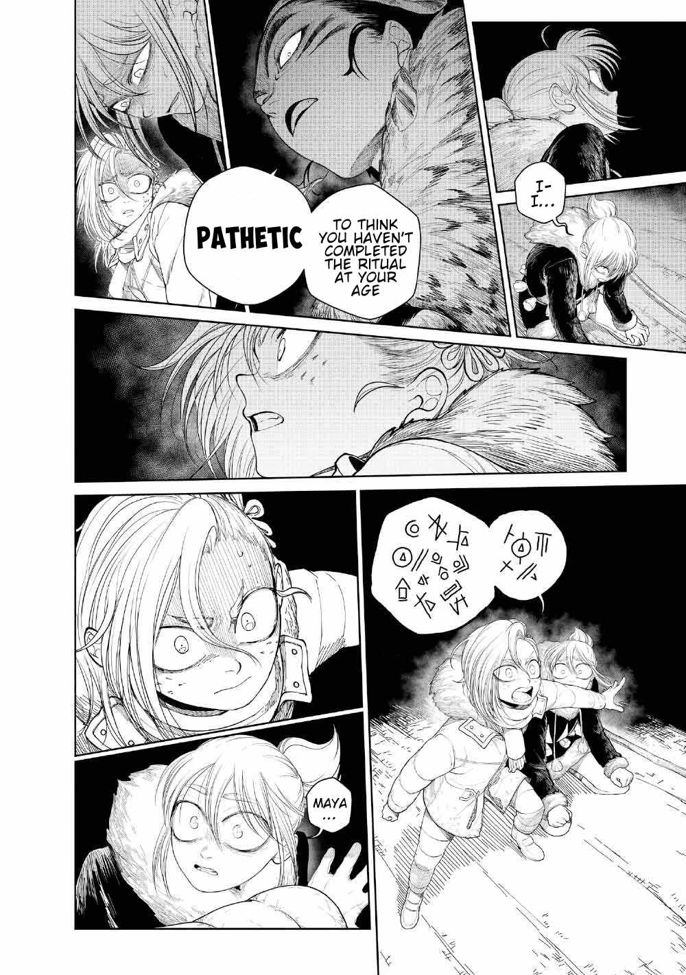 Read Kohva Manga Online
