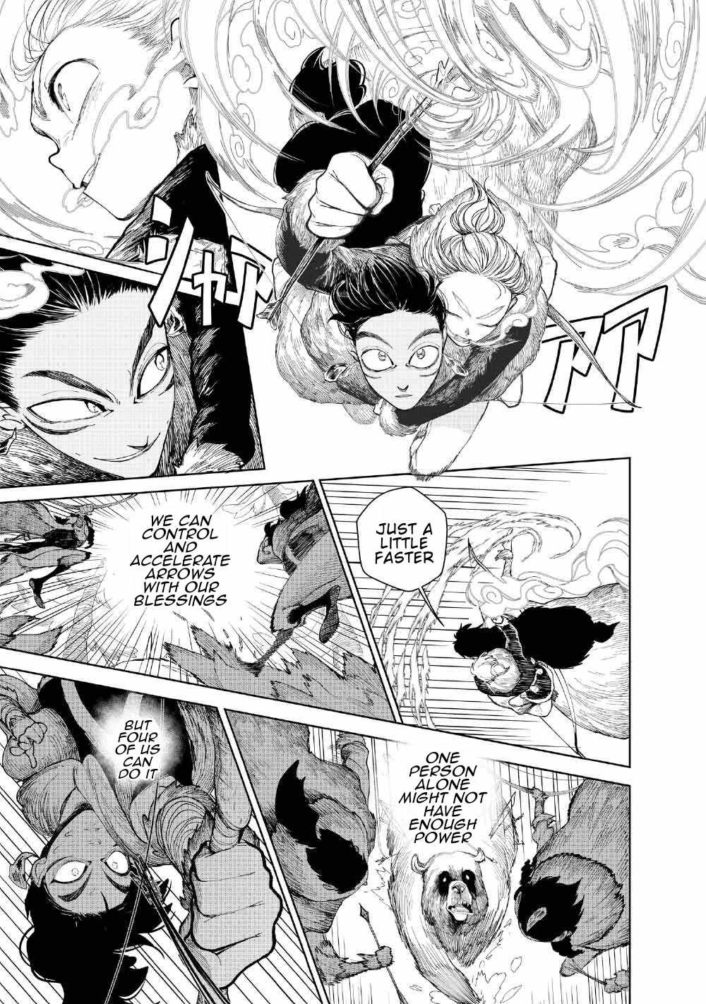 Read Kohva Manga Online