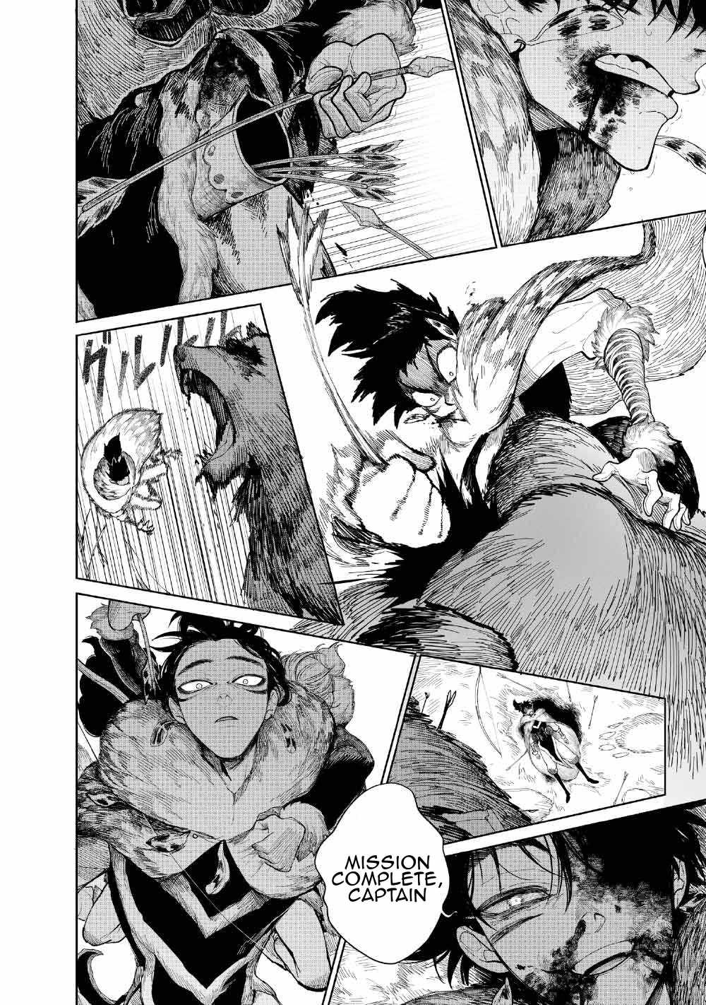 Read Kohva Manga Online