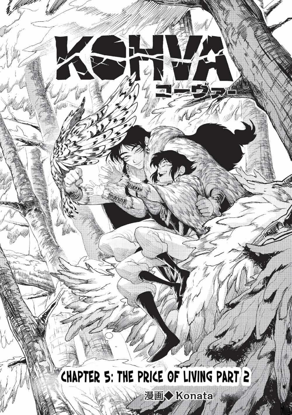 Read Kohva Manga Online