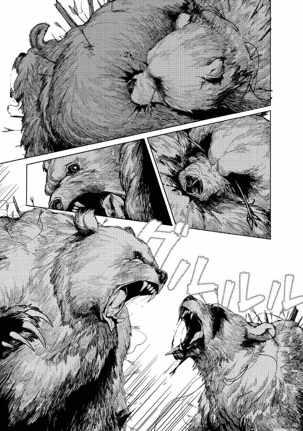 Read Kohva Manga Online