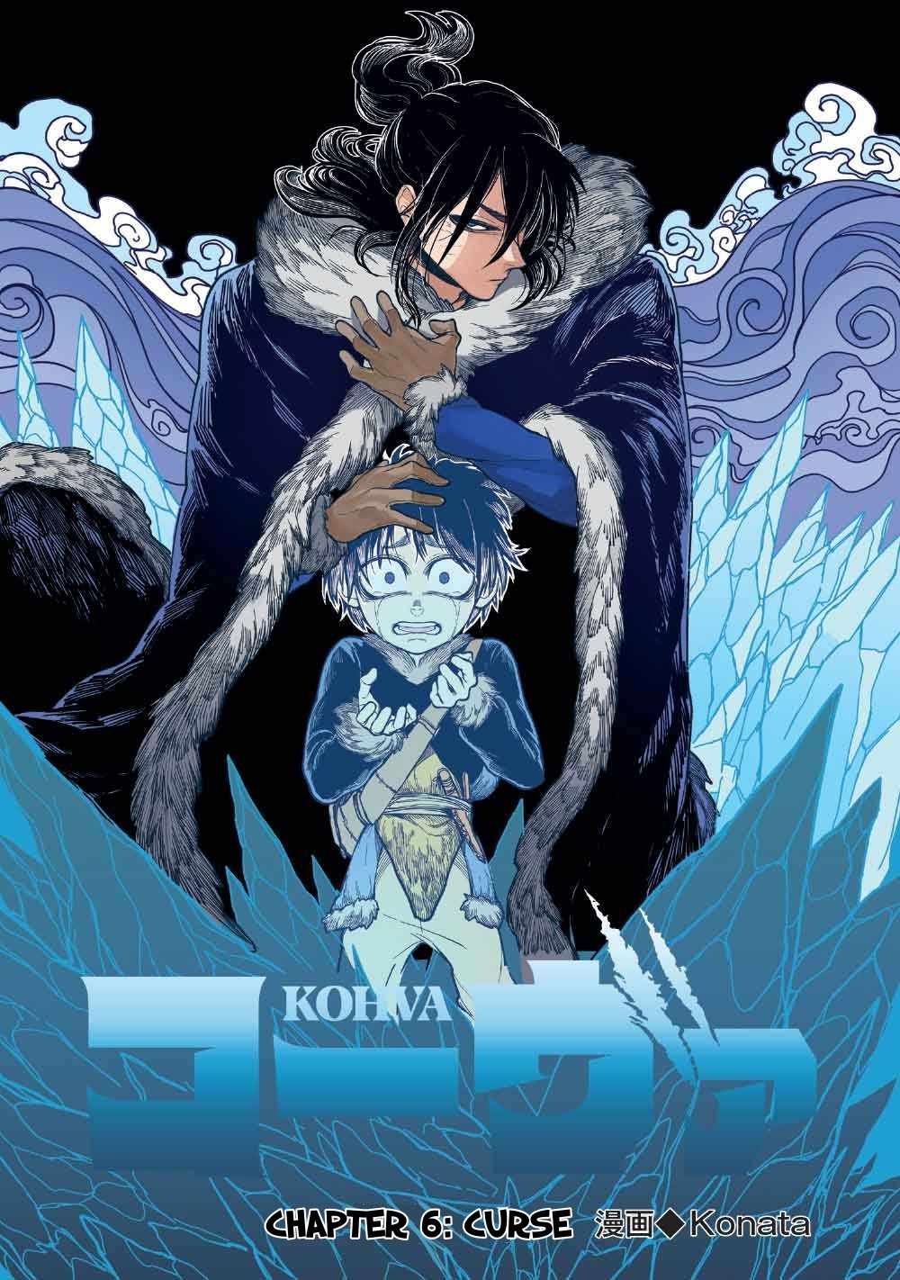 Read Kohva Manga Online