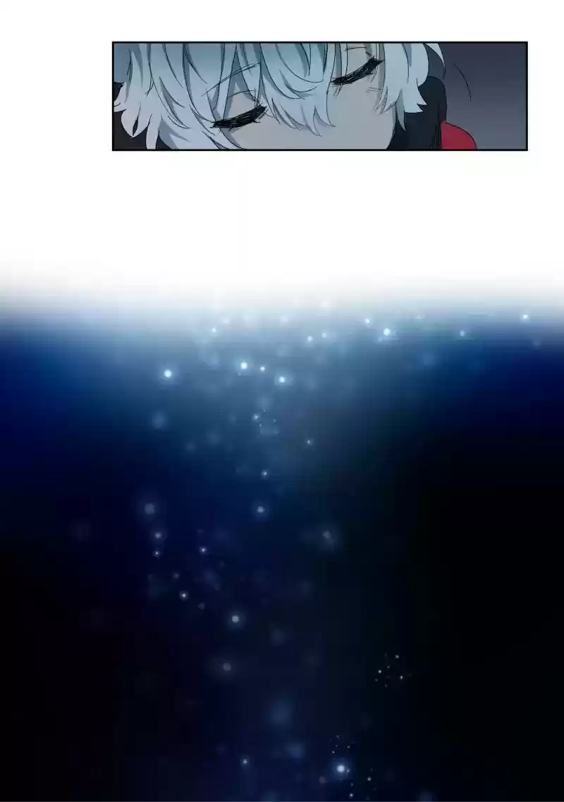 Read LUMINE Manga Online