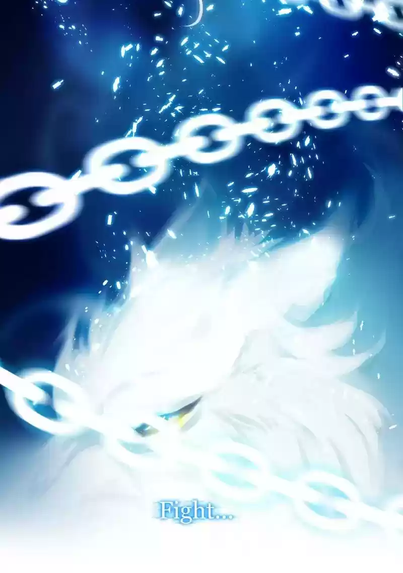 Read LUMINE Manga Online
