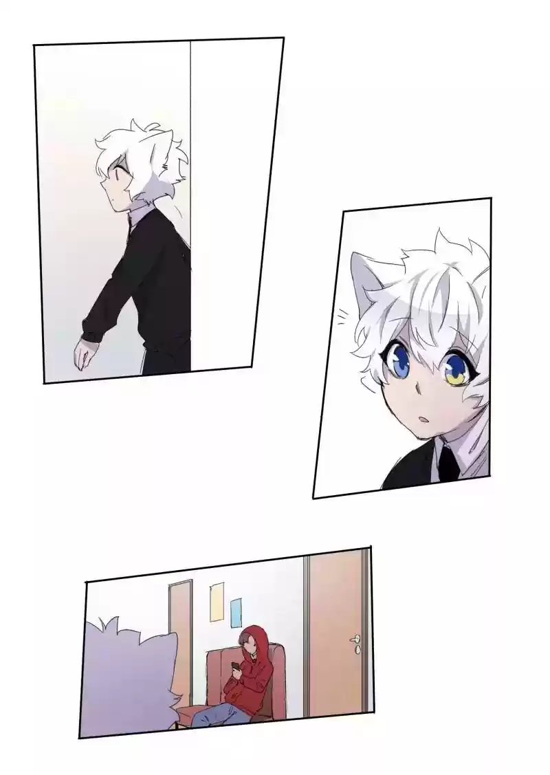Read LUMINE Manga Online
