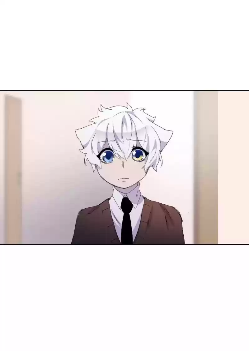 Read LUMINE Manga Online