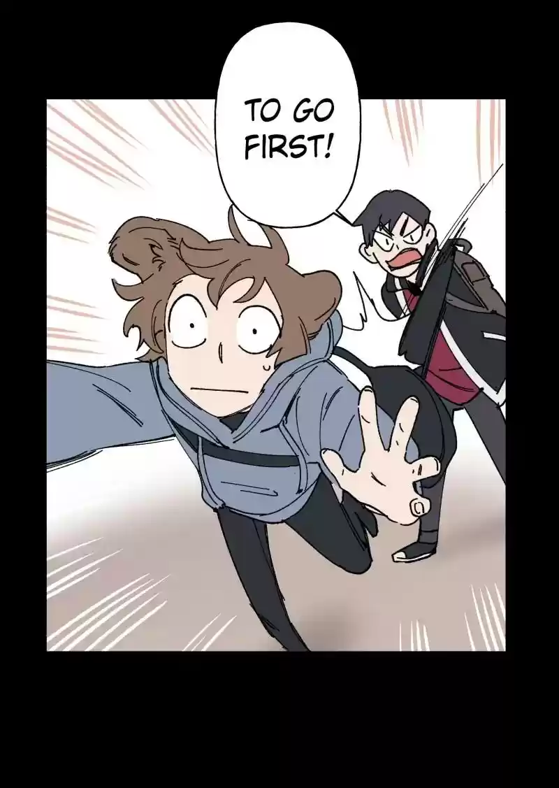 Read LUMINE Manga Online