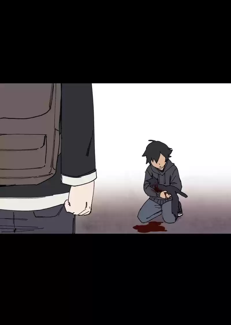 Read LUMINE Manga Online