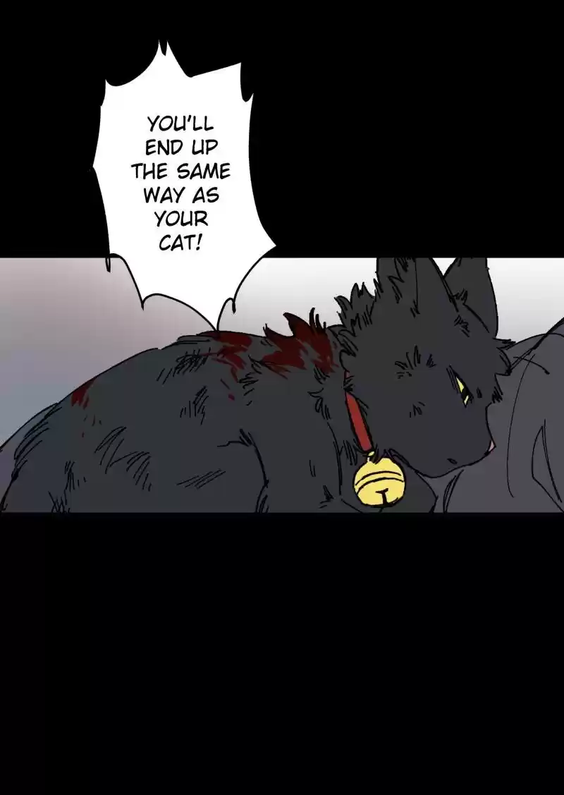 Read LUMINE Manga Online
