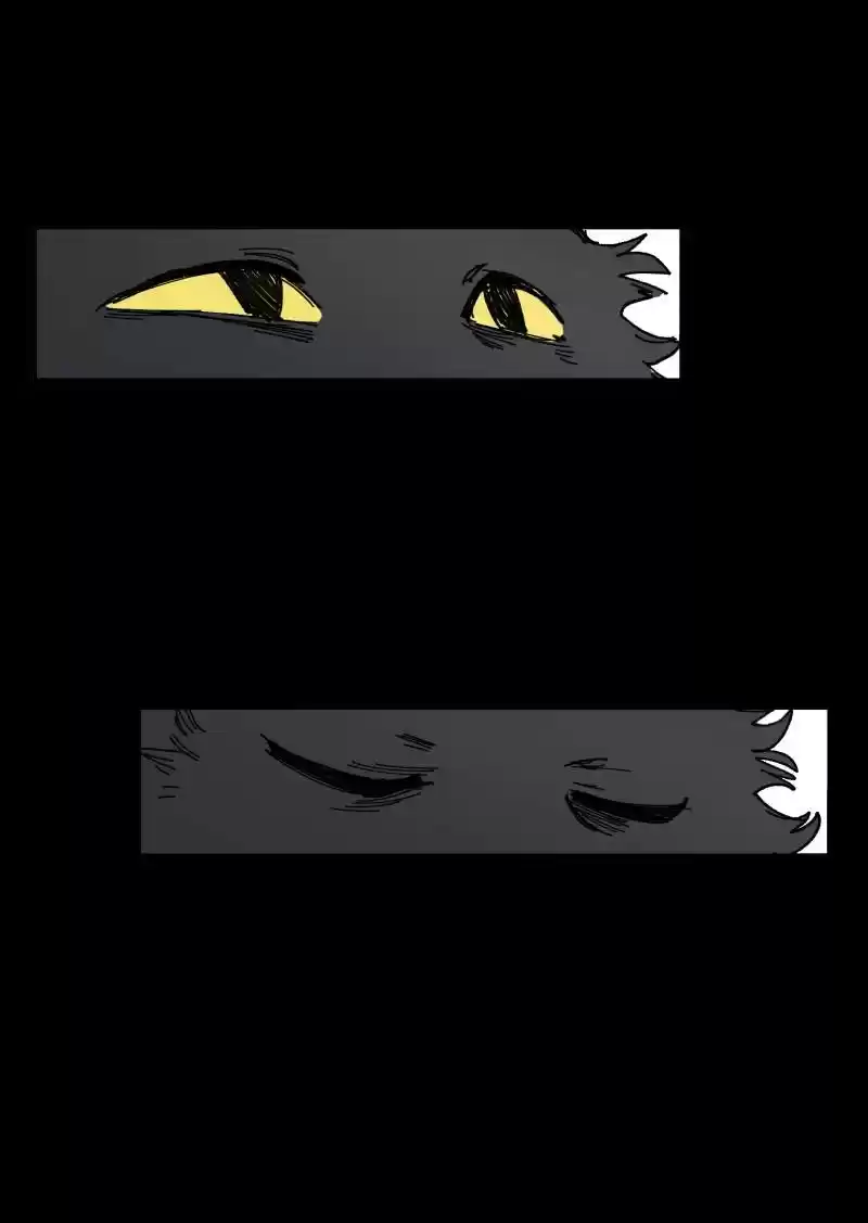 Read LUMINE Manga Online
