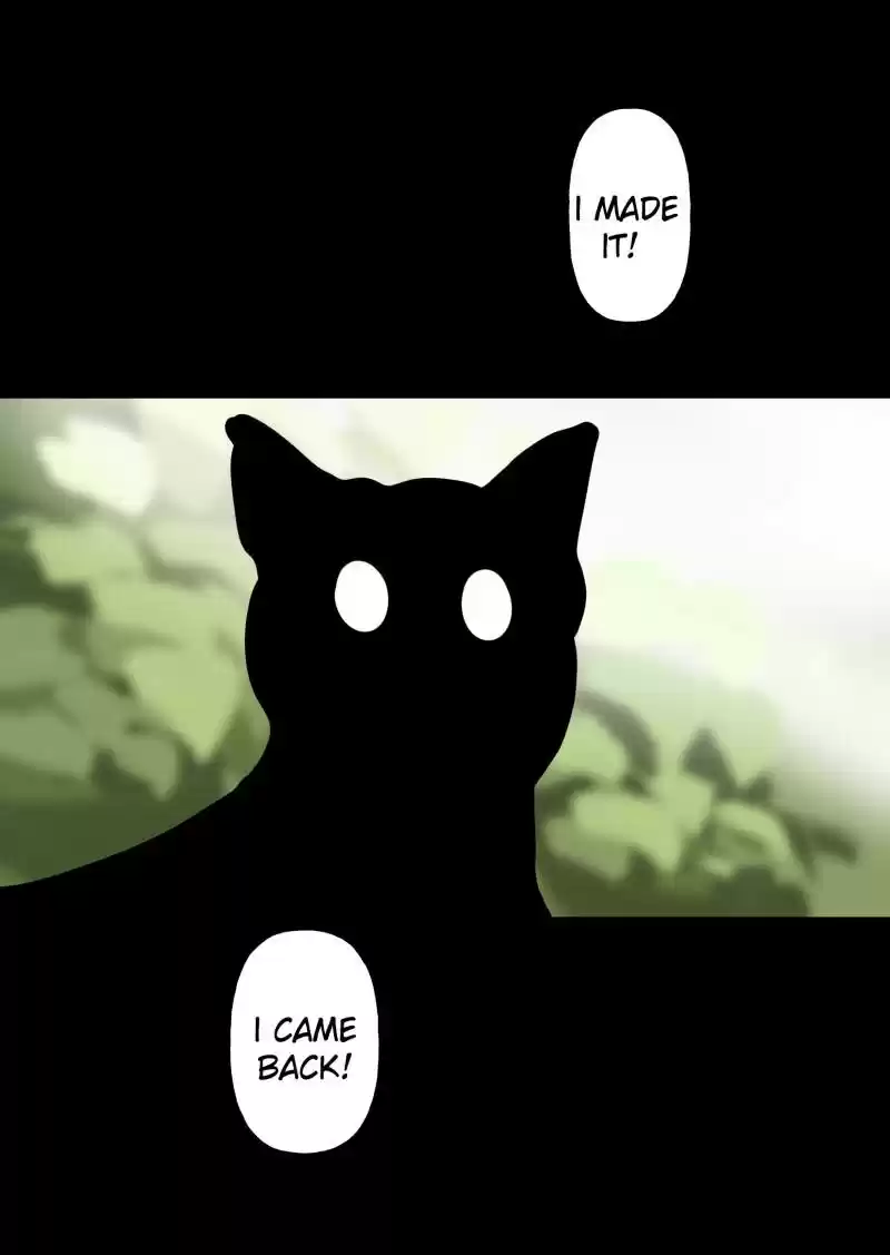 Read LUMINE Manga Online
