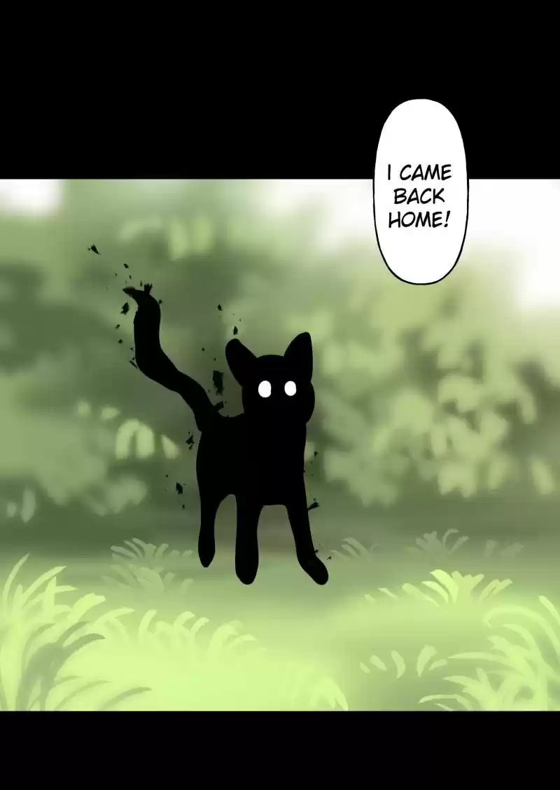 Read LUMINE Manga Online