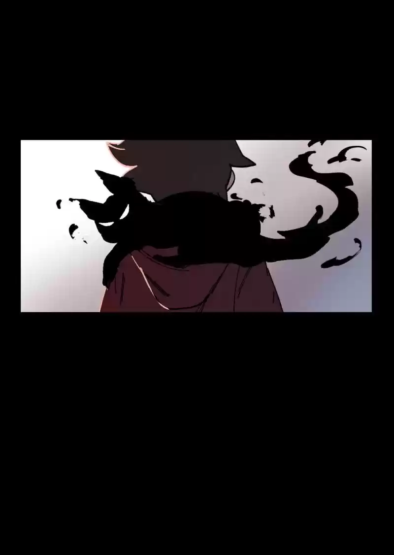 Read LUMINE Manga Online