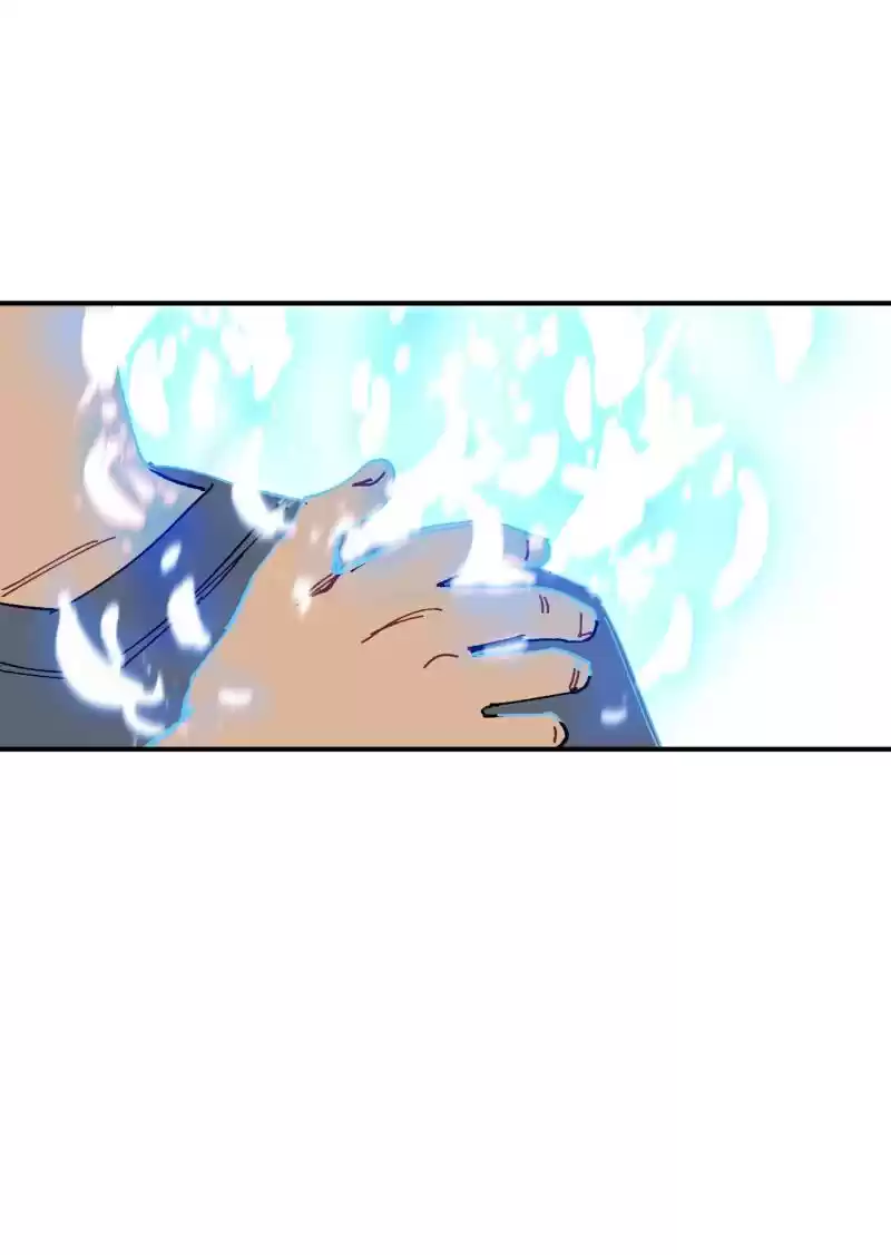Read LUMINE Manga Online