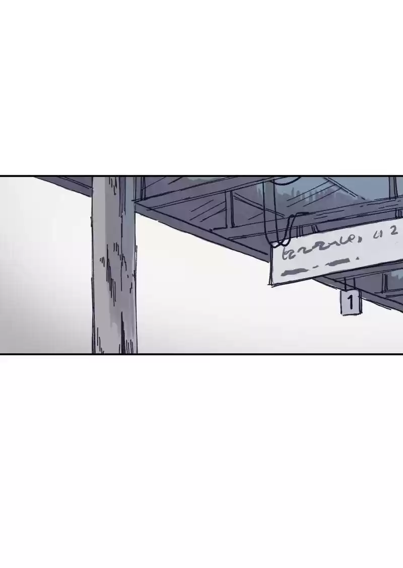 Read LUMINE Manga Online