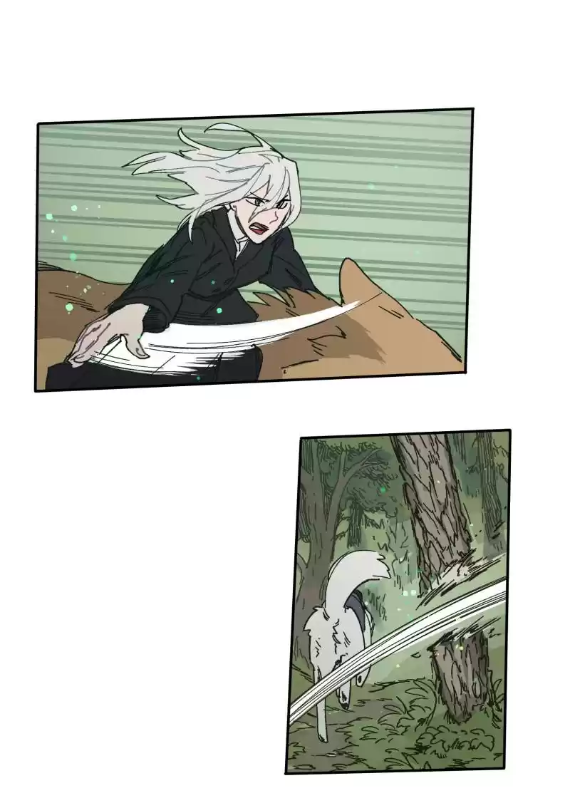 Read LUMINE Manga Online