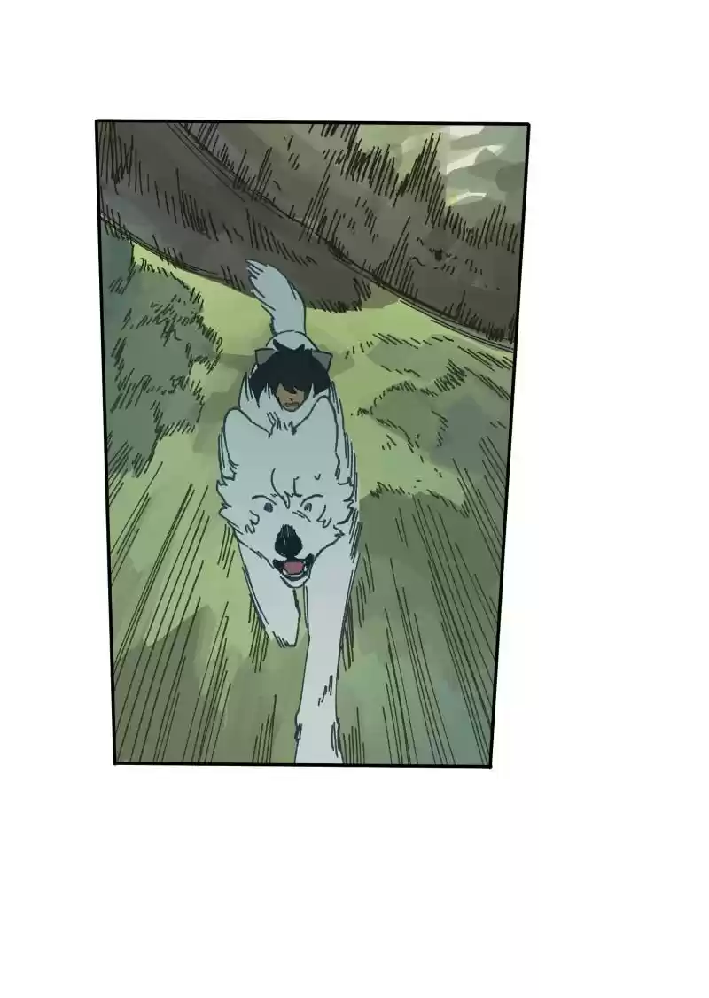 Read LUMINE Manga Online
