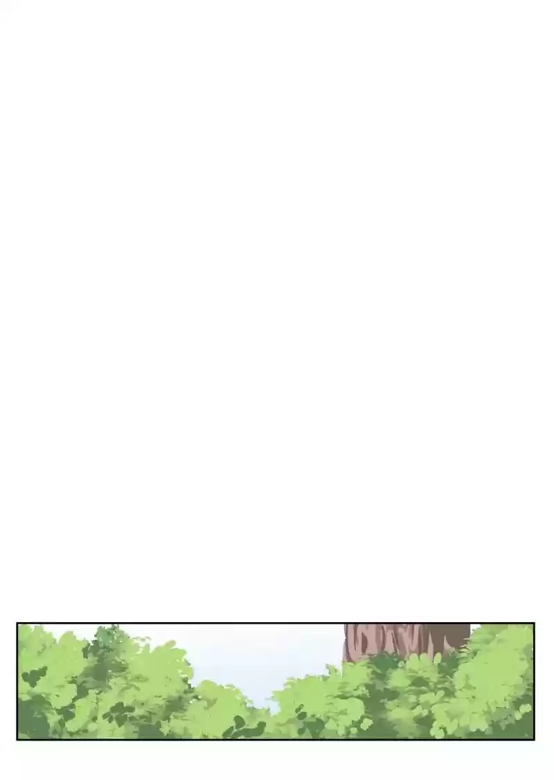 Read LUMINE Manga Online