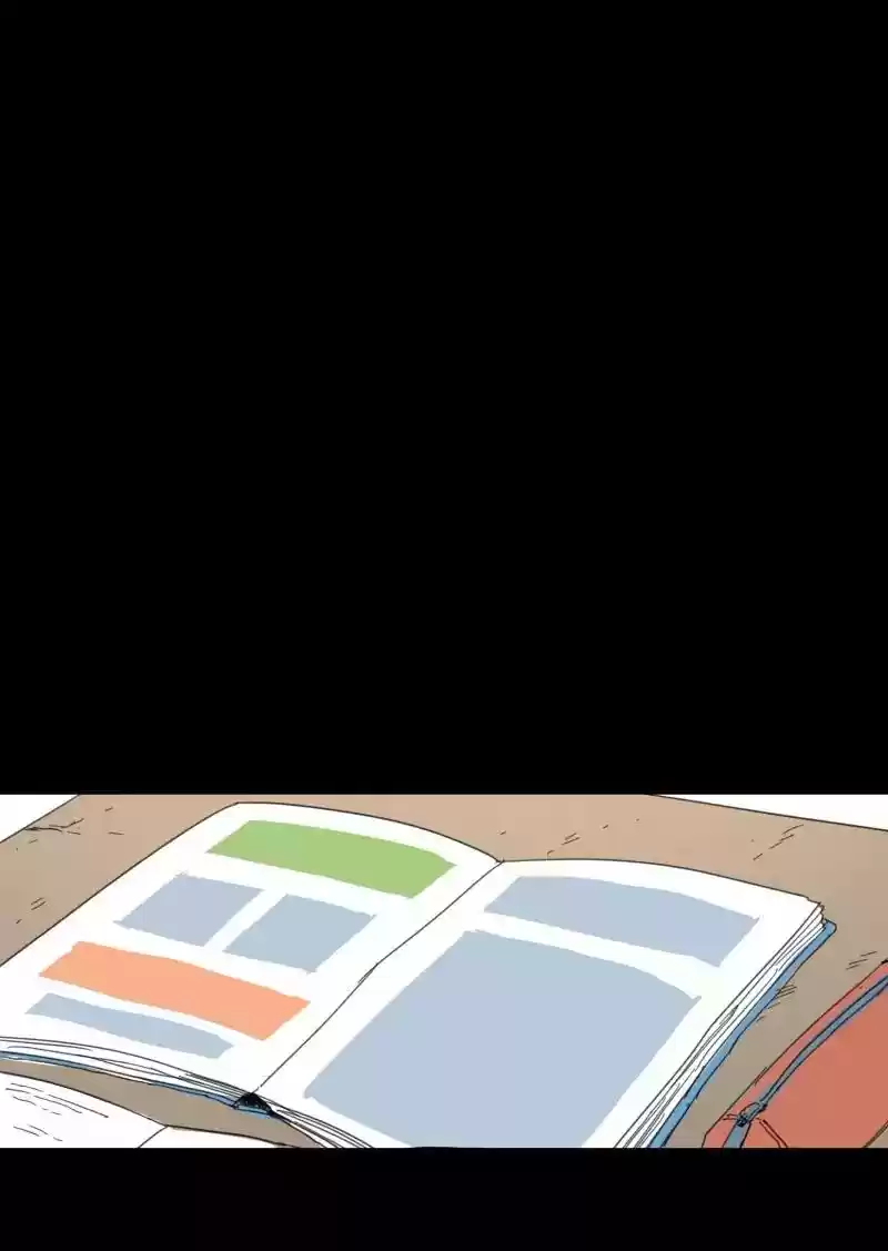 Read LUMINE Manga Online