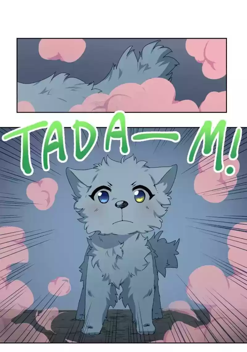Read LUMINE Manga Online