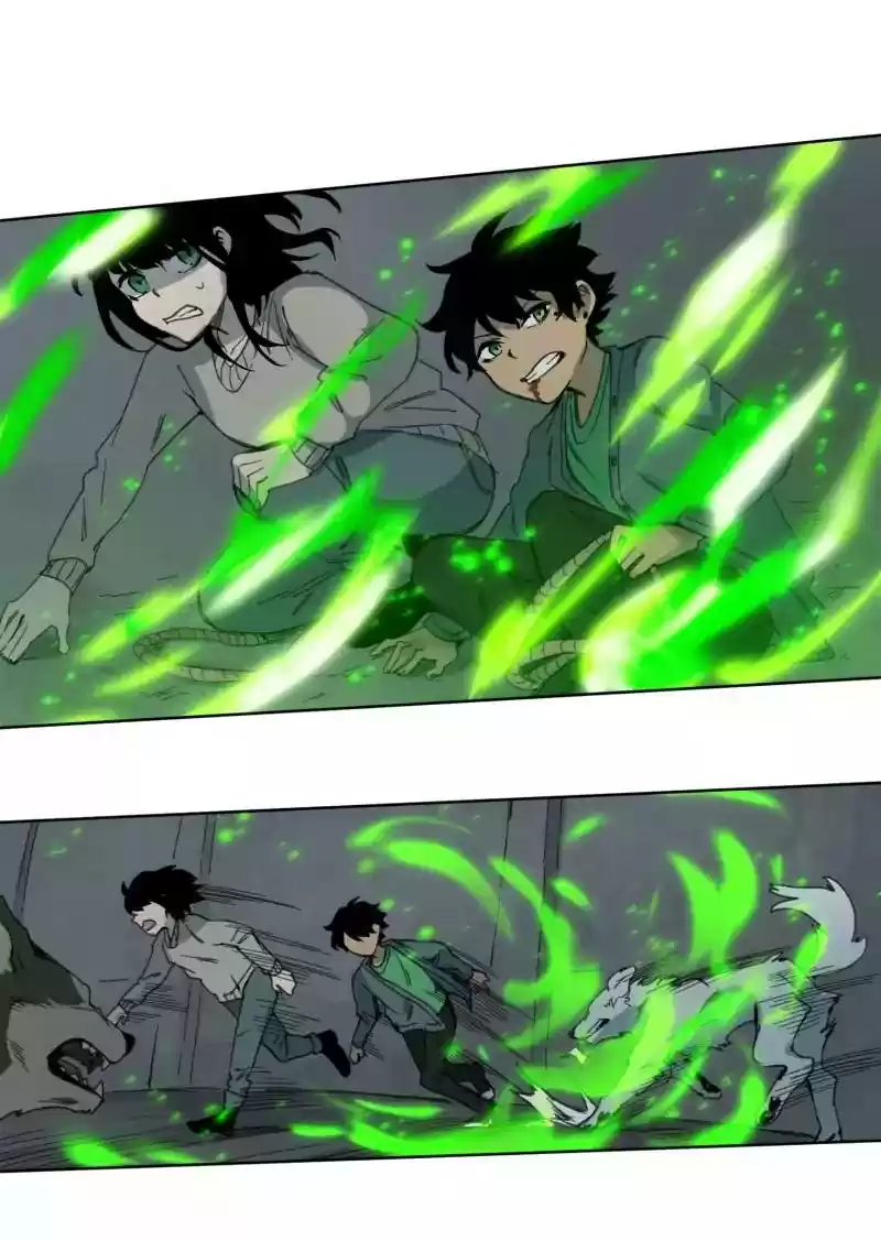 Read LUMINE Manga Online