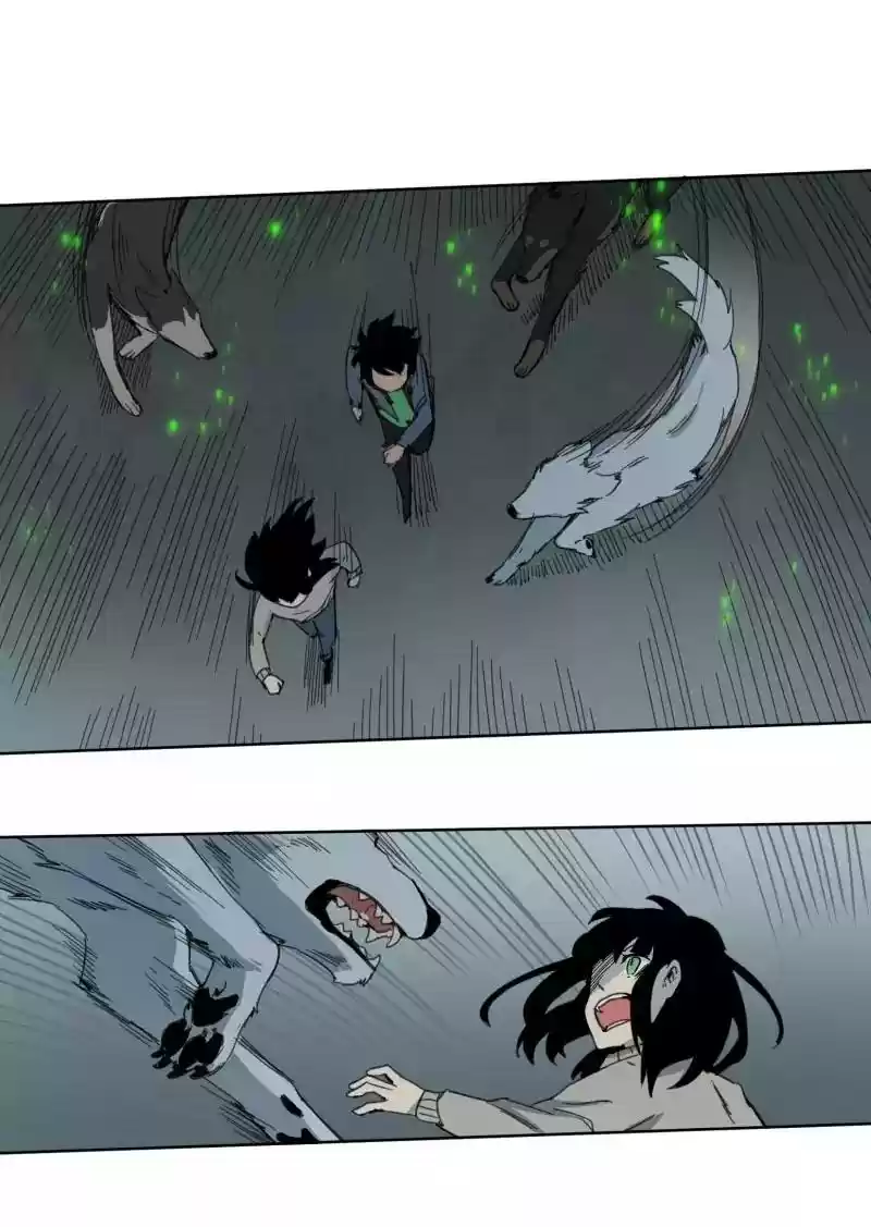 Read LUMINE Manga Online