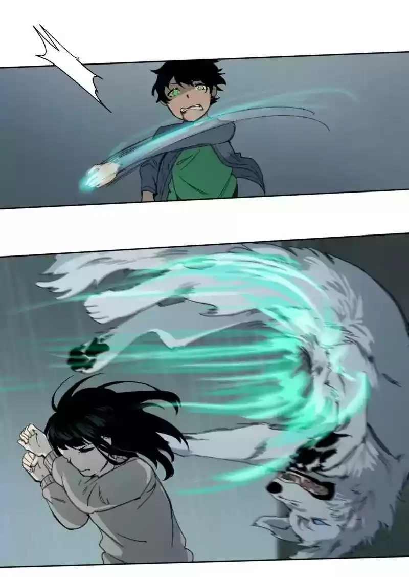 Read LUMINE Manga Online