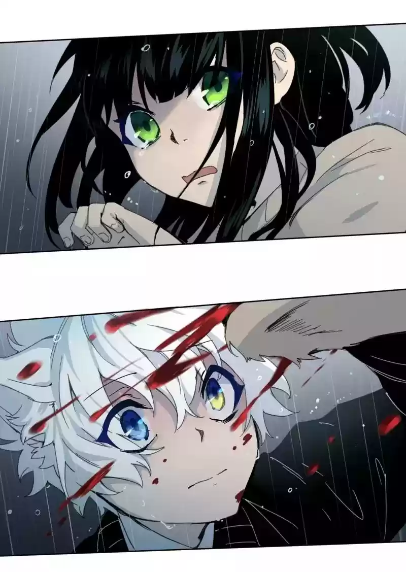 Read LUMINE Manga Online