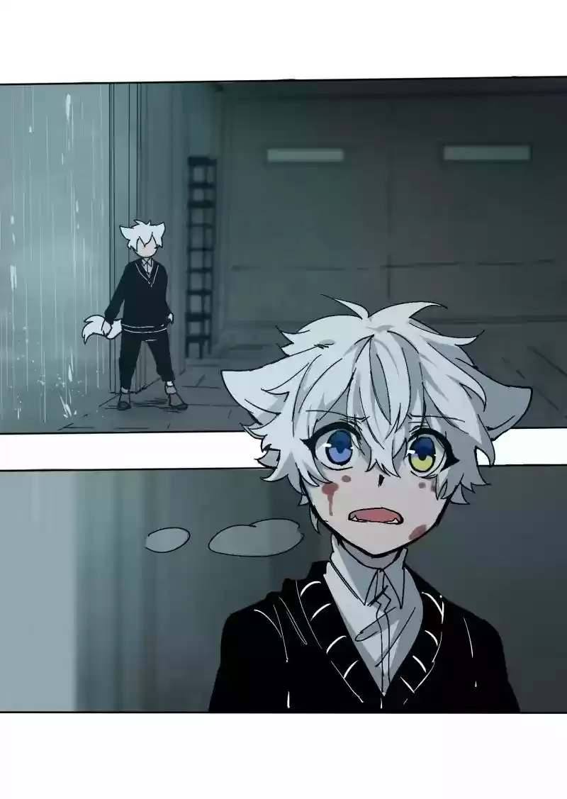 Read LUMINE Manga Online