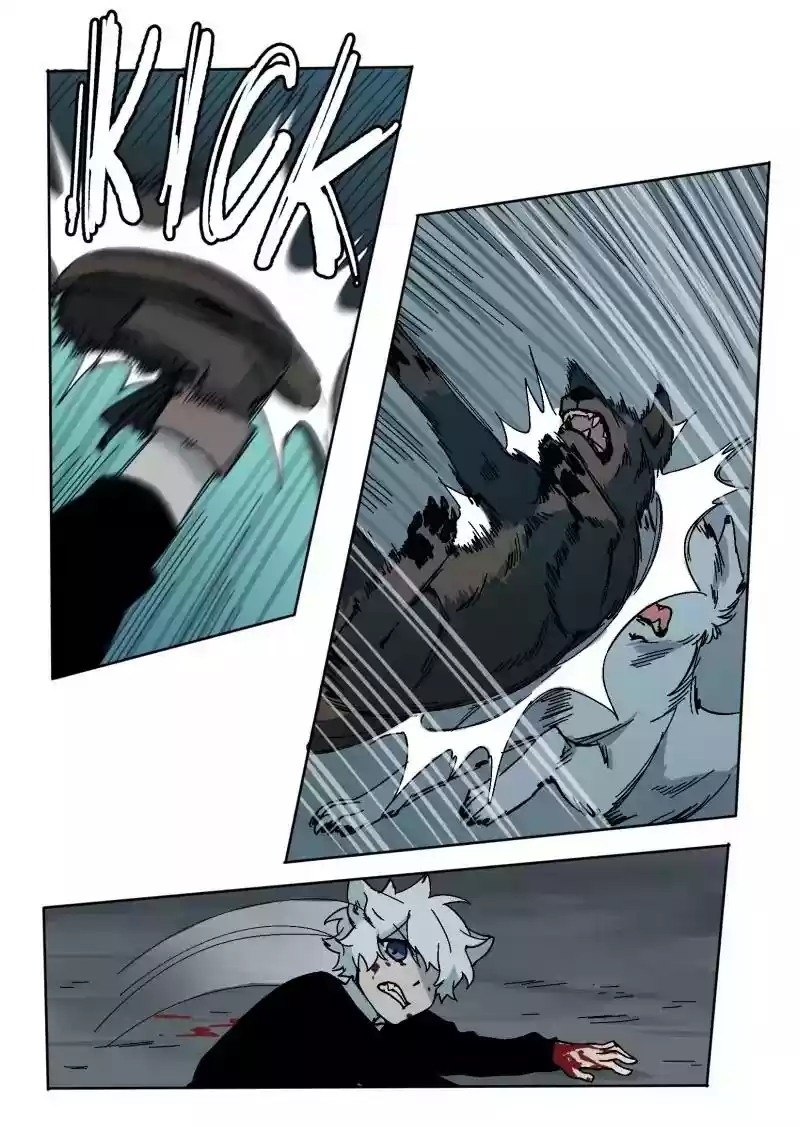 Read LUMINE Manga Online