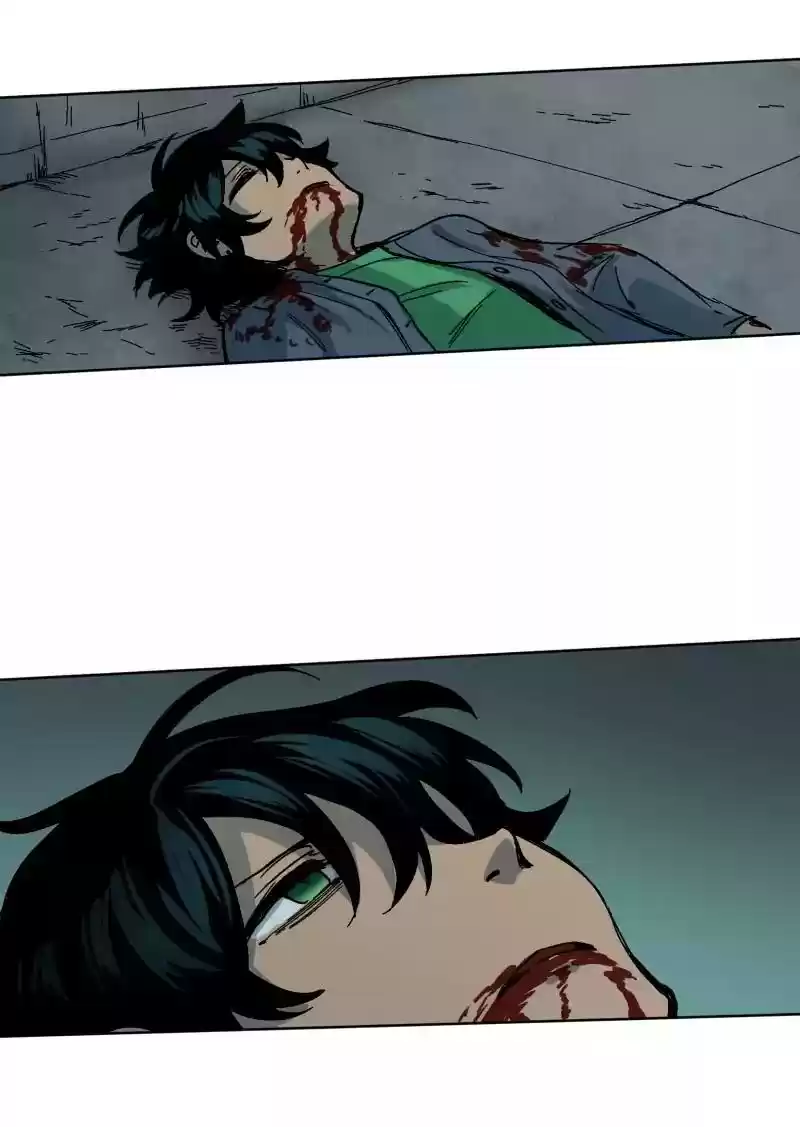 Read LUMINE Manga Online