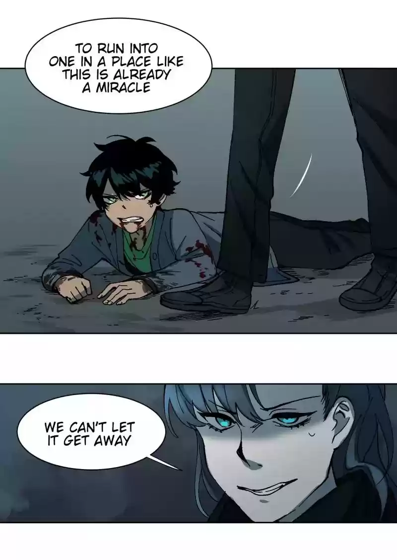 Read LUMINE Manga Online